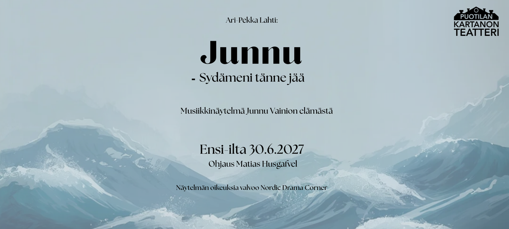 Junnu 2560 X 1153 Px 1 1 1024x461